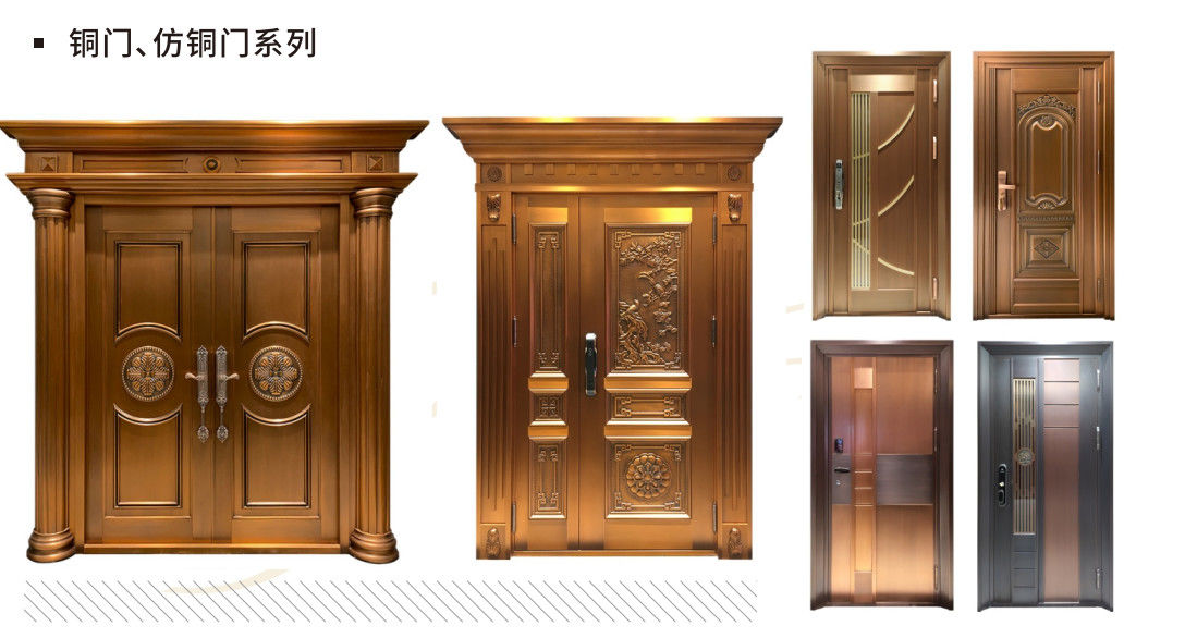 Foshan ShengW Doors and Windows Technology Co.,Ltd productielijn van de fabrikant