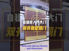 Dubbele koperen deur